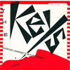 Whatever Happened to Boy Meets Girl b/w Lied To! (picture sleeve)