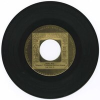 Baby Boy b/w Good Time Music