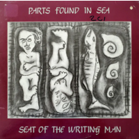 Seat of the Writing Man (EP)