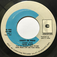 Knock On Wood b/w You're The One