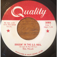 Doggin' in the U.S. Mail b/w The Battle of Viet Nam