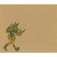 Rhinoceros Love (split with Shallow N.D.)