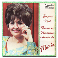 Joyeux Noël - Bonne et Heureuse Année de Marie