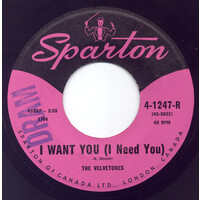 I Want You (I Need You) b/w My Little Sweetie