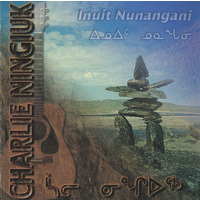 Inuit Nunangani