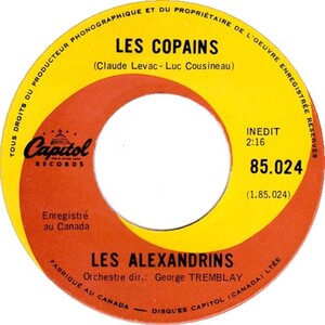  Les Copains b/w La Danse De La Vie