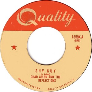 Shy Guy b/w Baby's Got a Brand New Beat