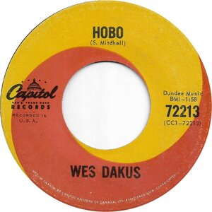 Hobo b/w Rolling Rock