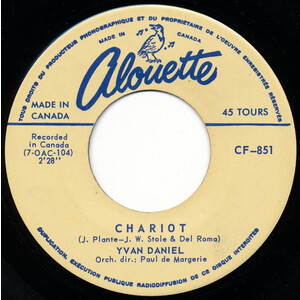 Chariot b/w Elle A De Jolis Yeux