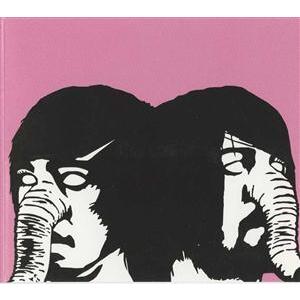 You're a Woman, I'm a Machine