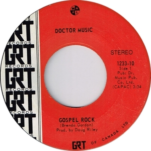 Gospel Rock b/w Sun Goes By