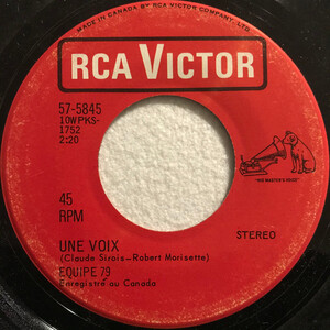 Une voix b/w Bang shang a lang