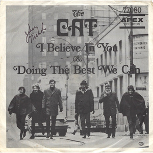 Doing the Best We Can b/w I Believe in You