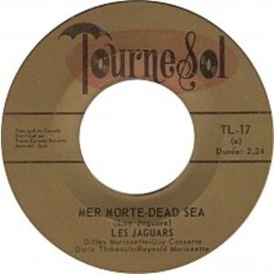Mer Morte b/w Supersonic Twist