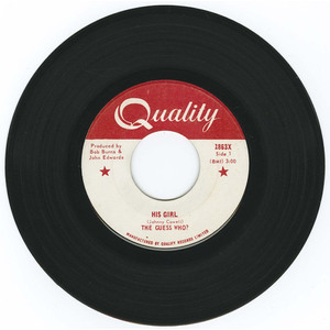 His Girl b/w It's My Pride