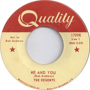 Me and You b/w Playmates