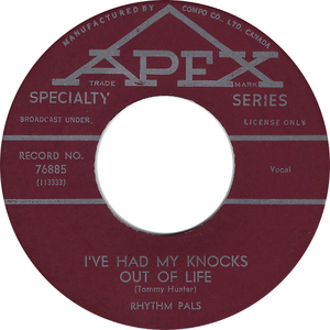 Woman And Gold b/w I've Had My Knocks Out Of My Life