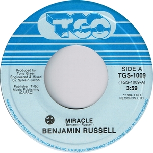 Miracle b/w Big Rap Attack