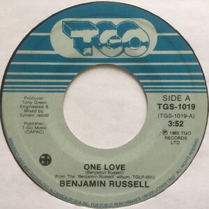 One Love b/w Orphans