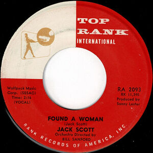 Is There Something On Your Mind b/w Found a Woman