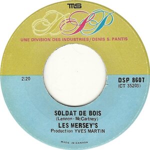 Soldat de bois b/w Petite maman