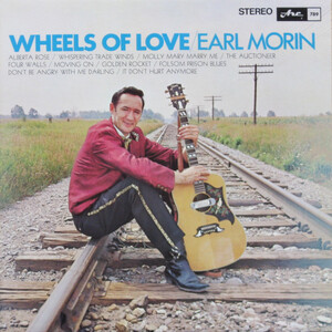 Wheels of Love