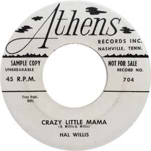 Crazy Little Mama b/w Walkin Dream (promo)