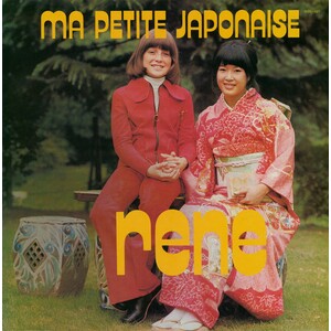 Ma Petite Japonaise