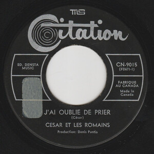 J'ai Oublié De Prier b/w Ce Qu'elle Voulait