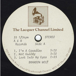 Not Guilty (EP) (test pressing)