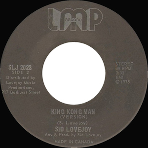 King Kong Man b/w King Kong Man Version
