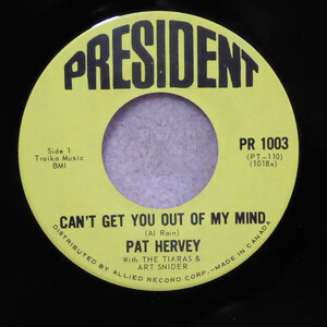 Can't Get You Out Of My Mind b/w Givin' In (With The Tiaras and Art Snider)