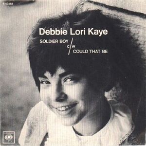 Soldier Boy b/w Could That Be (picture sleeve)