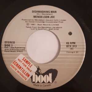 Dishwashing Man b/w I Need a Nurse