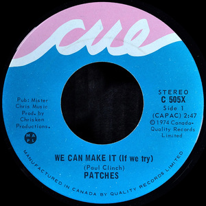 We Can Make It (If We Try) b/w I've Been Wonderin'