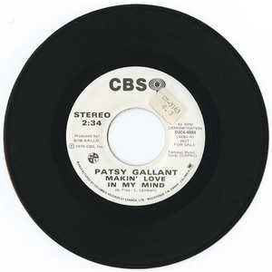 Makin' Love In My Mind (promo)