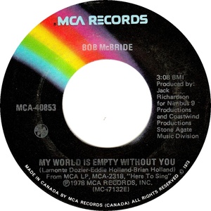 My World Is Empty Without You b/w Quiet Moment