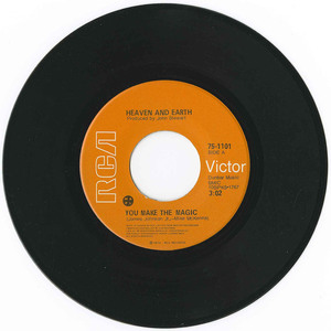 You Make The Magic b/w Rip Off 1500