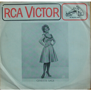 Vers d'autres pays b/w Je ne sais comment te dire (picture sleeve)