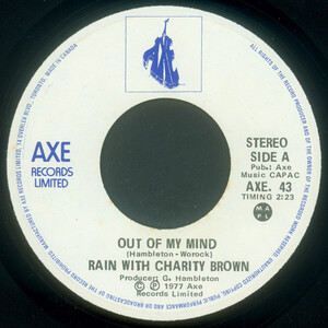 Out of My Mind b/w Here With You