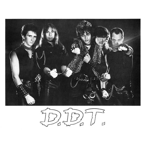 D.D.T.