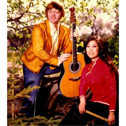 Bill Hillman & Sue-On