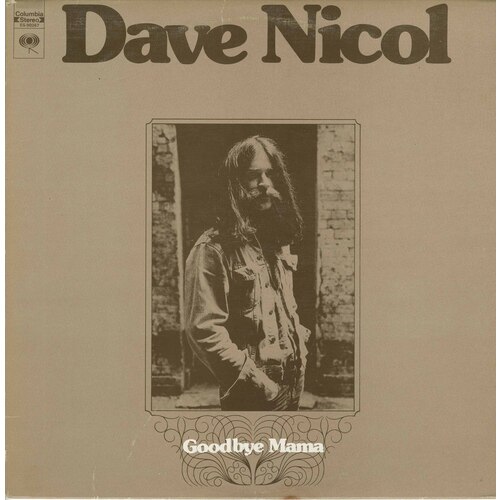 Dave Nicol