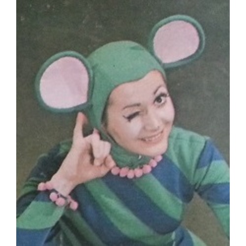 La Souris Verte