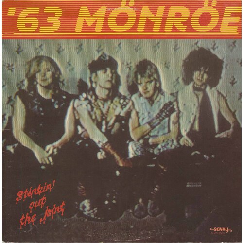 Stinkin' Out The Joint