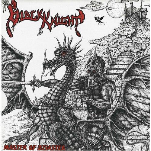 Master of Disaster (EP)