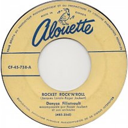 Rocket rock 'n' Roll b/w Il vous faudrait une femme