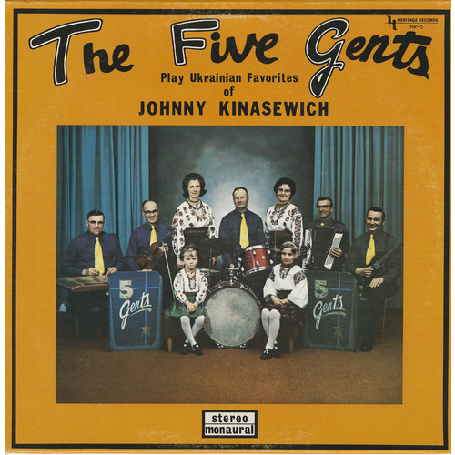 Play Ukrainian Favorites of Johnny Kinasewich