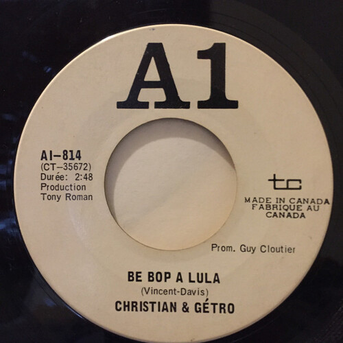 Be Bop A Lula b/w Wake Up Petite Susie