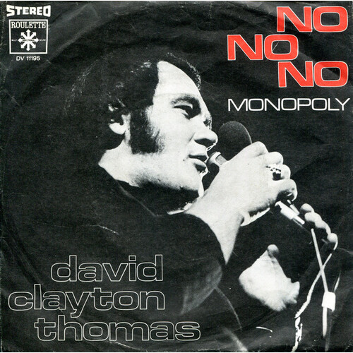 No, No, No b/w Monopoly (picture sleeve) (advance test and Promotion Recording)